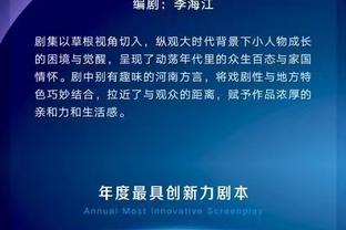 开云官方登录入口网址截图2